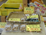 CIMG0283