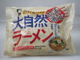 ラーメン 001