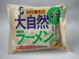 ラーメン 003