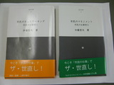 CIMG1039