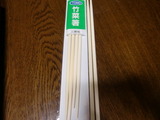 CIMG1155