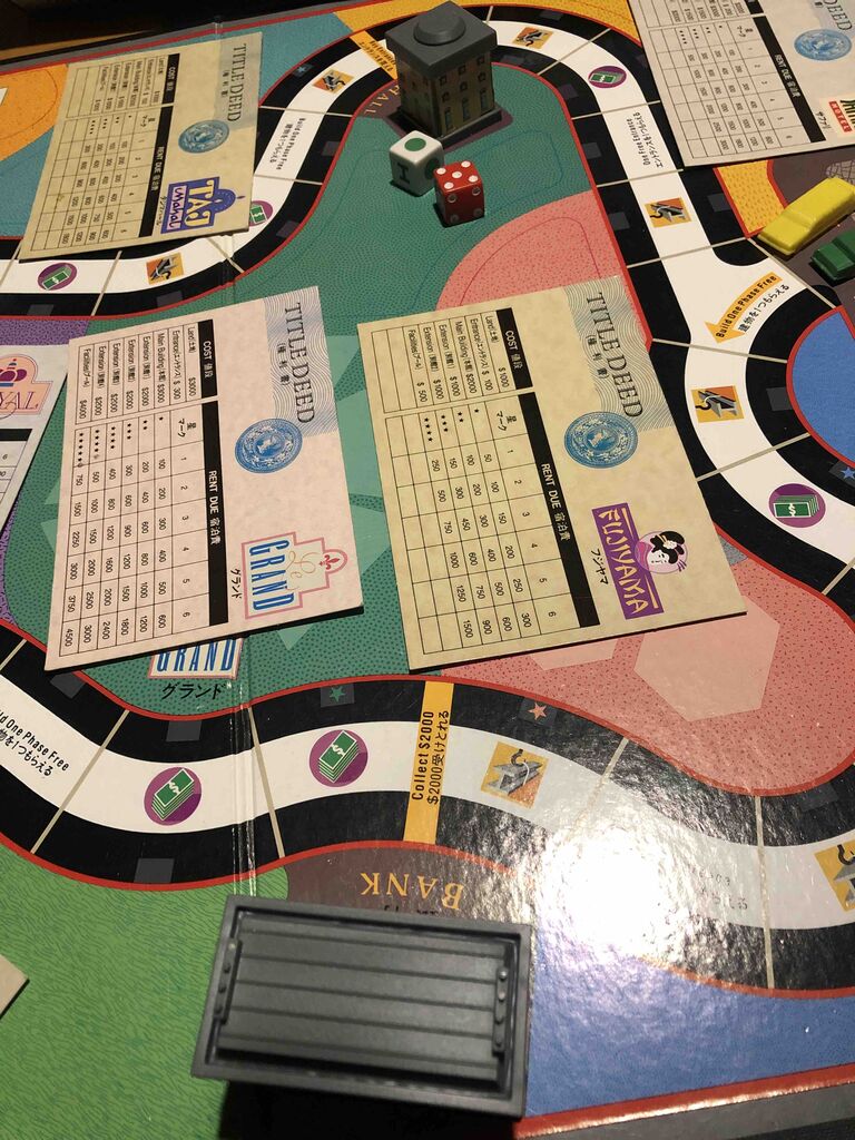 ホテル王 ホテルズ モノポリーでもない人生ゲームでもない ホテル王 ホテルズ モノポリーでもない人生ゲームでもない