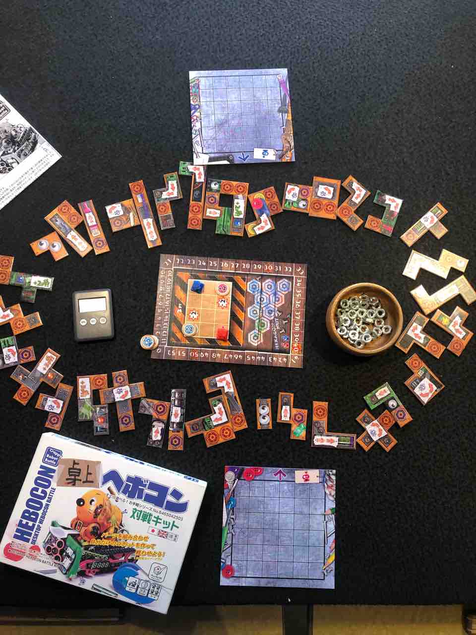 ヘボコン 対戦キッド ヘボいロボで押し合い 駄菓子屋さんたのボードゲームな日々