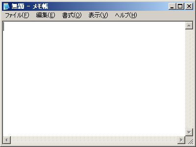 Osとクライアント領域 10 Million Bugs In My Code Nanoris