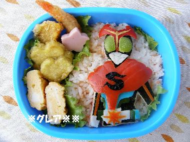 特撮 仮面ライダー バイク乗りの気まぐれ日記