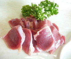 sunagimo