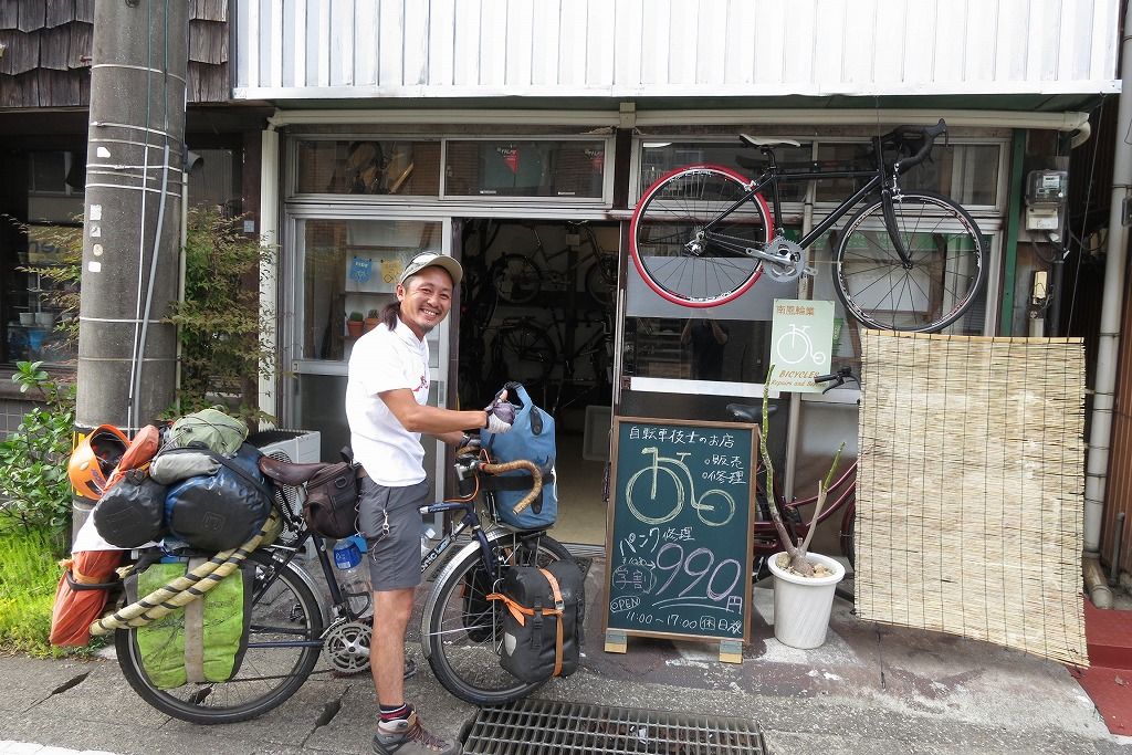 オーストラリア1周 自転車 日本人
