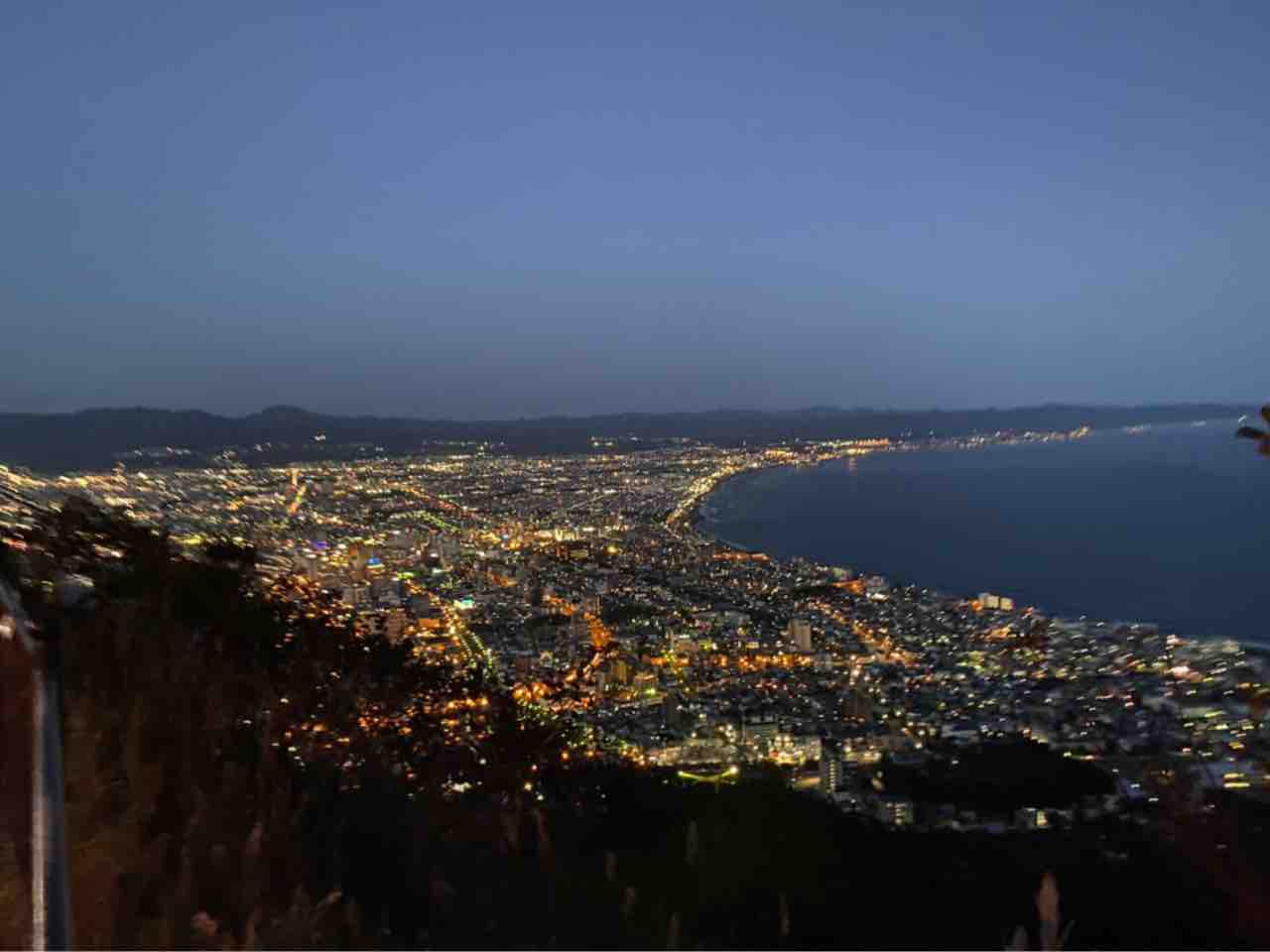 函館山の夜景 南富中のブログ