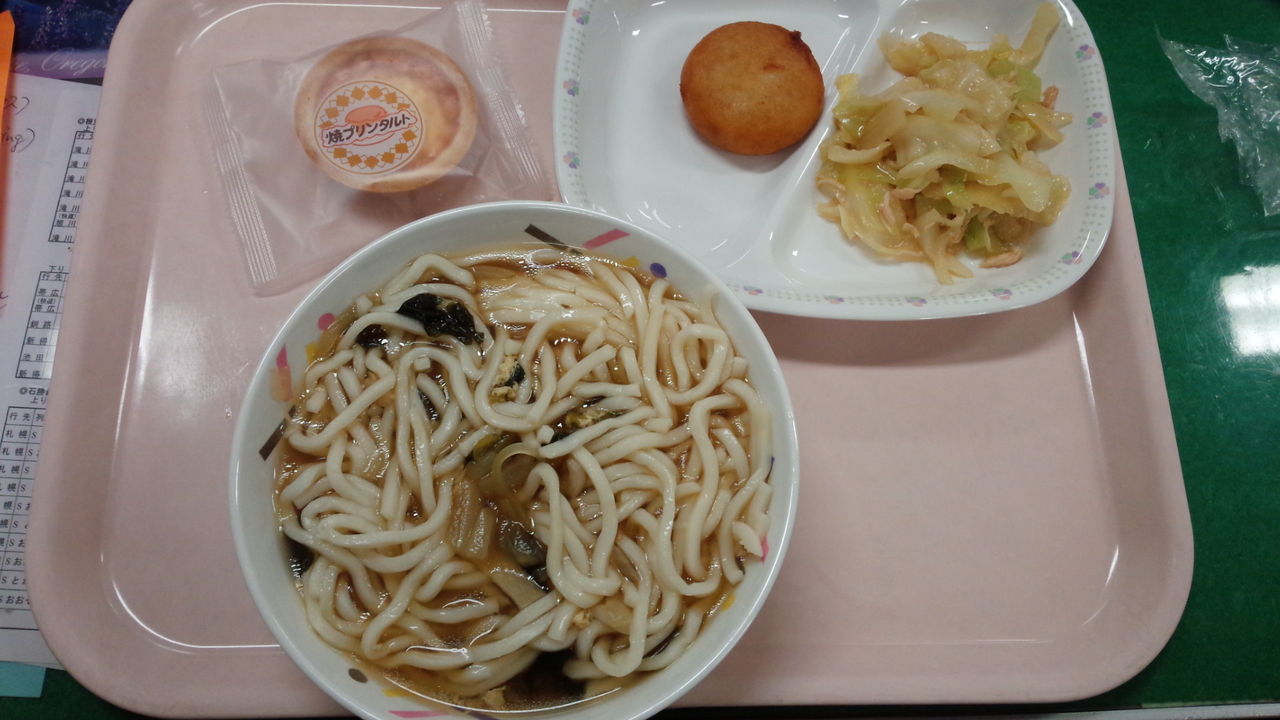 今日の給食 南富中のブログ 今日の給食 南富中のブログ