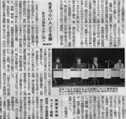blogこれ