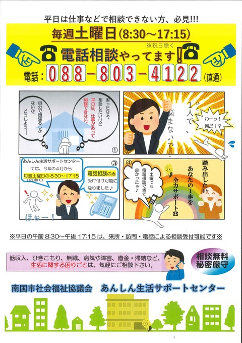 20190524161951286_0001