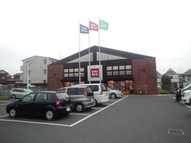 ユニクロ閉店 船橋芝山店 なんてったって芝山 ユニクロ閉店 船橋芝山店 なんてったって芝山