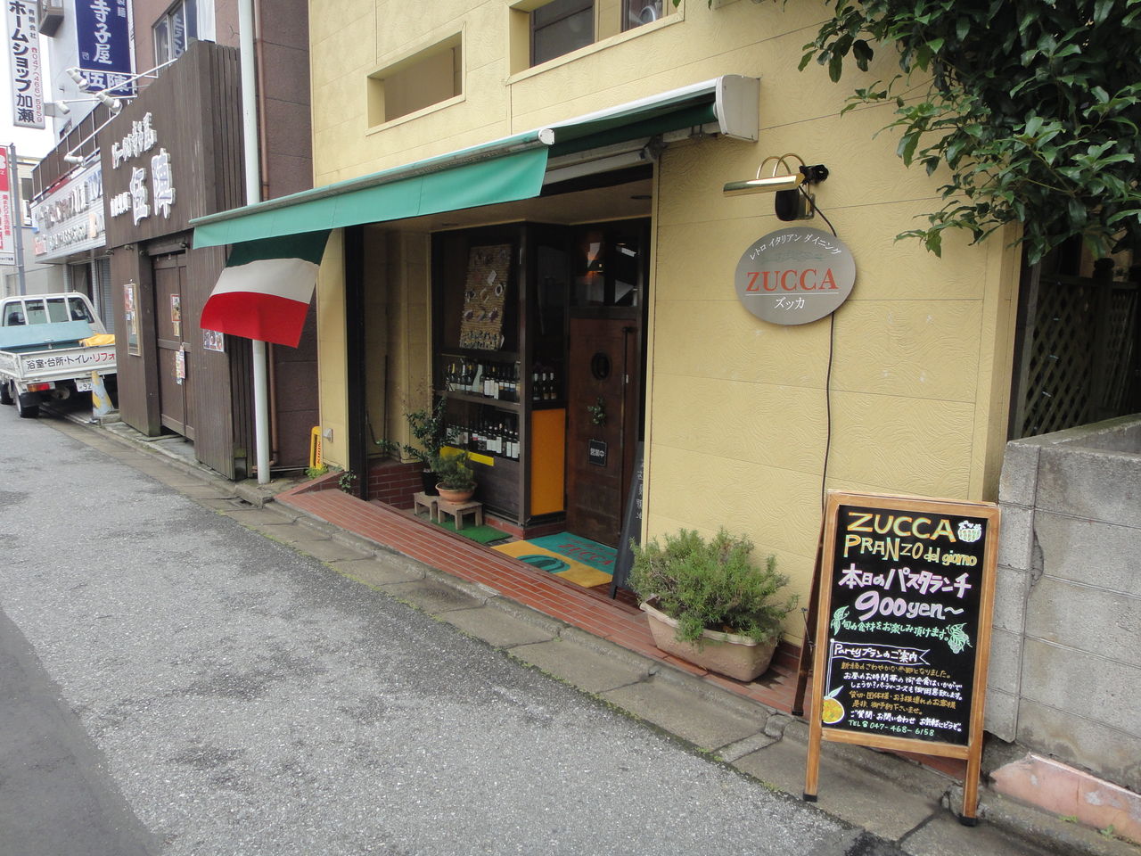 レトロ イタリアン ダイニング Zucca ズッカ なんてったって芝山