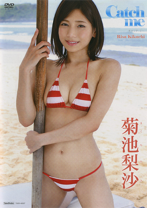 1722_kikuchi_risa_01