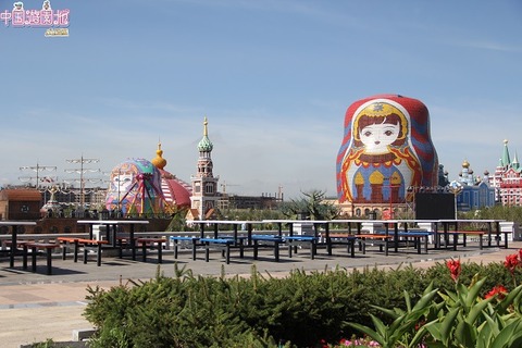 IMG_9756