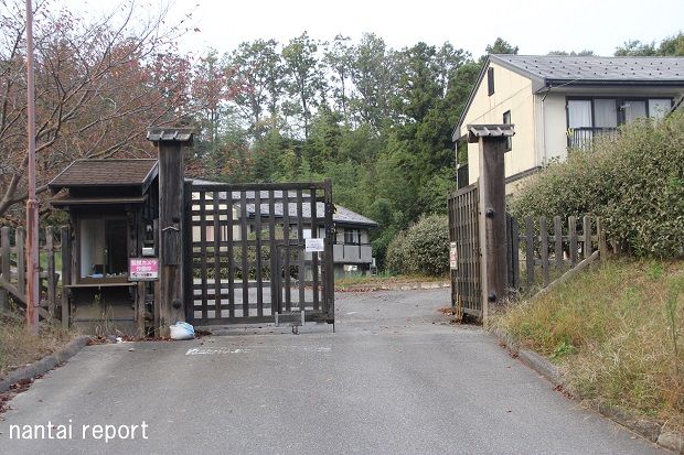 石川 日本元気劇場は休園中だった 軟体レポート 石川 日本元気劇場は休園中だった 軟体レポート