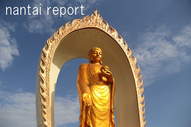 中国】江西省の東林大仏 : 軟体レポート