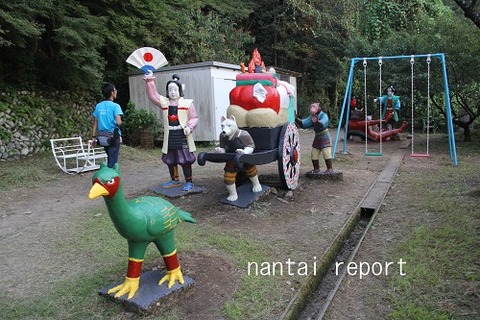 IMG_0675