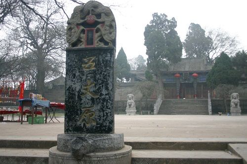中国 泣き虫弱虫諸葛孔明も唖然 諸葛亮廟のダークダンジョン八卦陣 軟体レポート