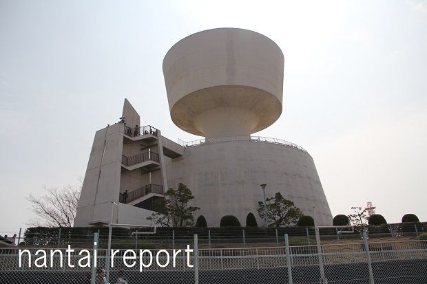 愛知 普段は立入禁止の鳴海配水塔へ登ってみた 軟体レポート 愛知 普段は立入禁止の鳴海配水塔へ登ってみた 軟体レポート