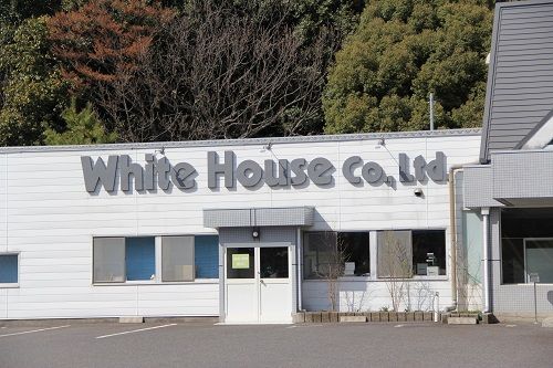 岐阜 多治見にて Usaっぽい会社を見つけた 軟体レポート