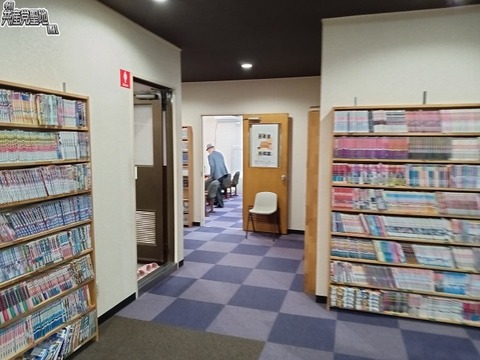 IMG_20250308_110708124_HDR