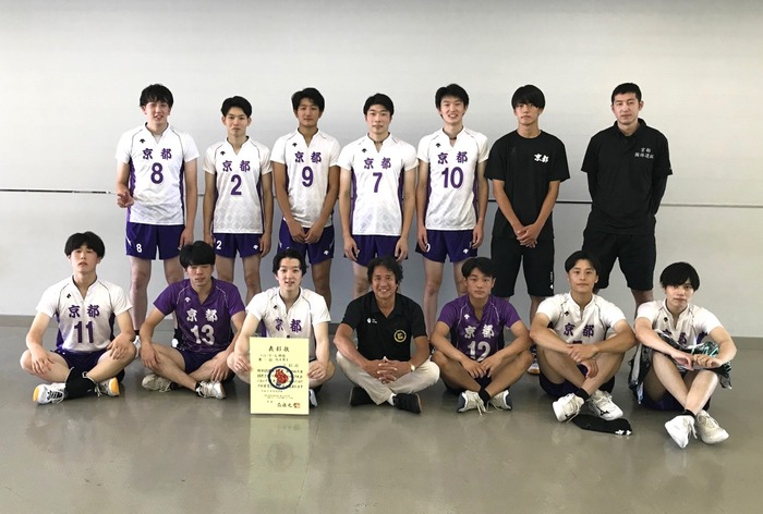 バレーボール　京都国体代表ノースリーブ バレーボール 京都国体代表ノースリーブ 経典 バレーボール 海外