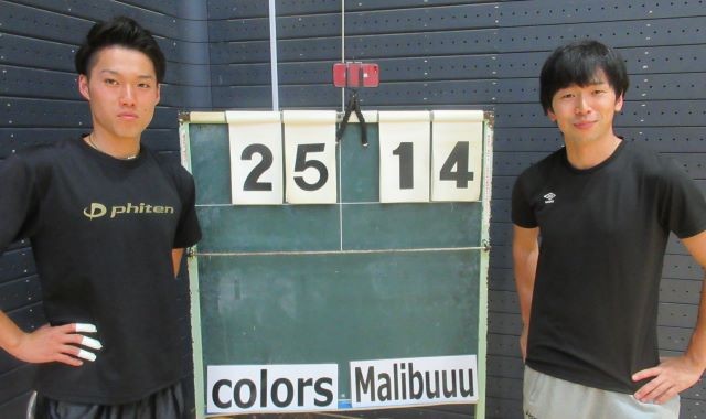 バケット 小人 既に 9 人 制 バレーボール クラブ カップ Kintore Running Com