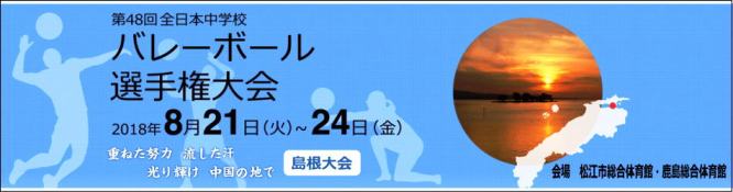 ライブドアブログ livedoor