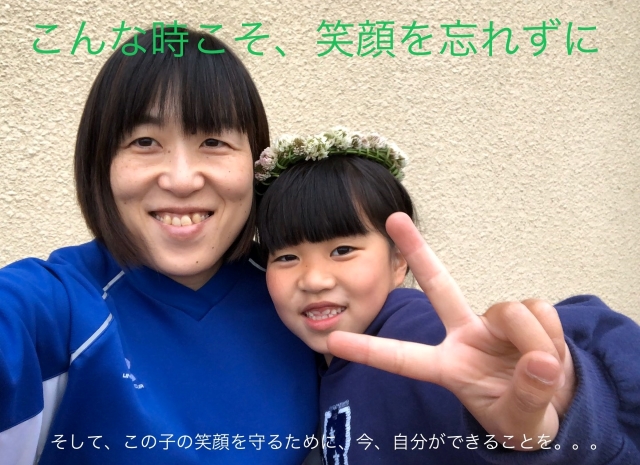 Power To The People Vol 9 Not Alone 京都 南丹市バレーボール協会 最後に必ず正義は勝つ