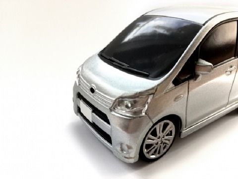 1324c89b768dcc6ee4f3d8d41e945b06_s