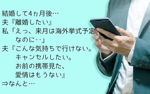 3778846_s (1)