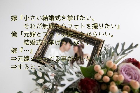 db1649ca1c1c9b522b1a297f3dbb125e_s (1)