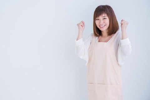 92563e3f177e8b3139b4a76a8c887794_s