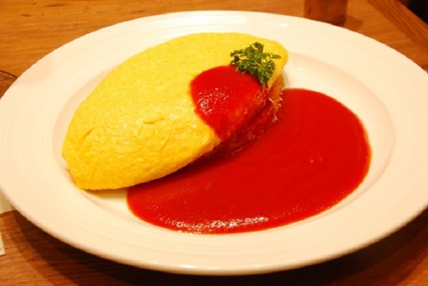 0a1d8116abcefddedf57446d06cc150d_s