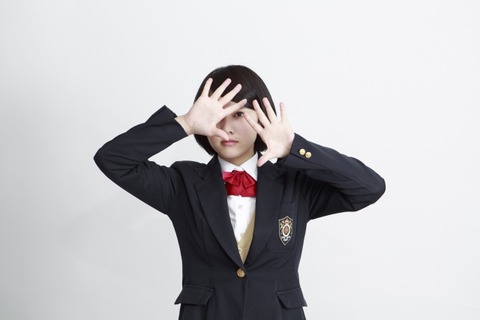 8ccf9f104f2ee2b4a3d5ea681f78cc77_s