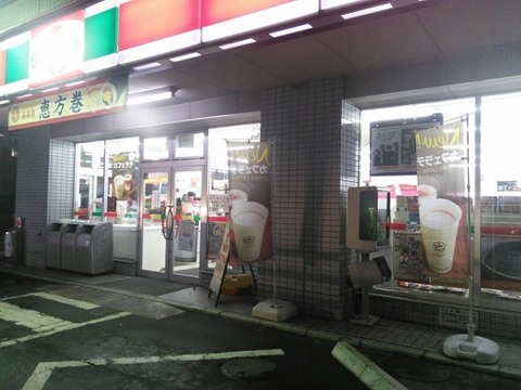 4f80ff1610e4da387fcb1066b90d2e61_s