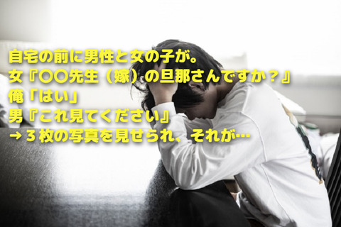 24634244_s (1)