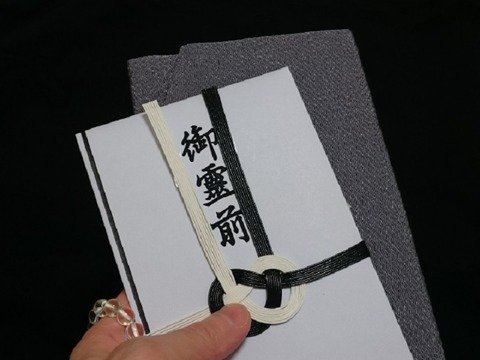 b10f58d37045642f30d0565e4c1e2be3_s