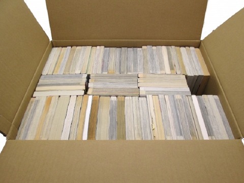 e03189c4acd20a2ada7f1d4154363a2a_s