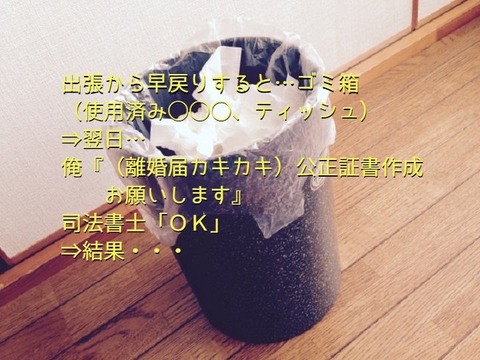 3664a88f0ec5d250747cf96a206be839_s (1)