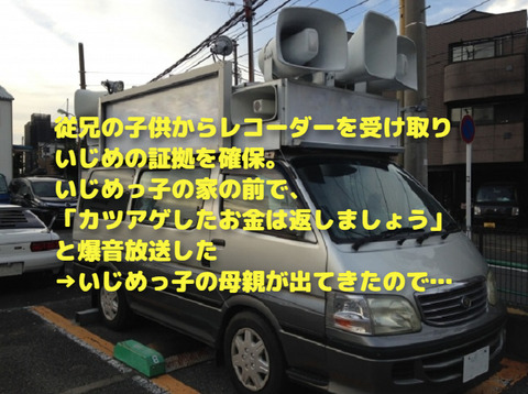 1046356_s (1)