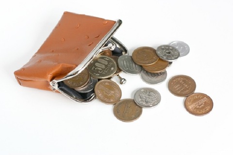 951955fce15fee139e1fb7dd12592318_s