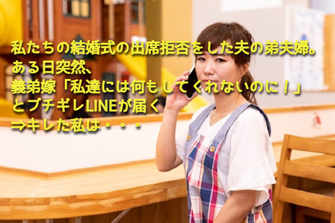 4329364_s (1)