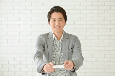 d3266d704642b1b1d5ec585e225ff589_s