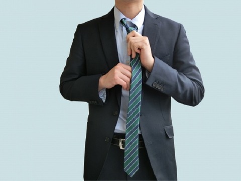 0c659924657c7d9f4183bd22a72de812_s