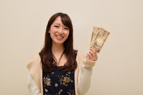 2086260_s