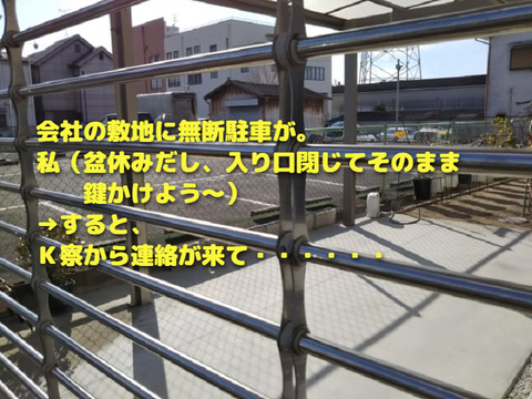 9f900150c21bf988c5d9a524a21449a7_s