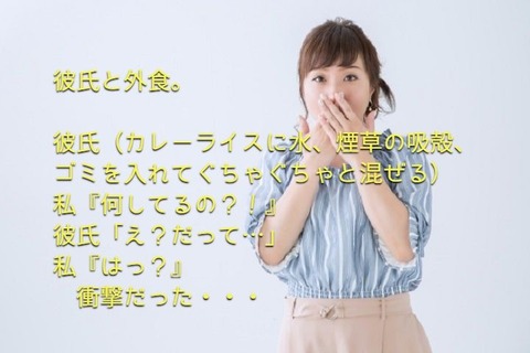 93236bf696727cdad846d4b1f910b228_s (1)