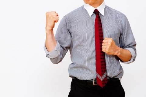 25599763aed4ec2259e30bd36d381598_s